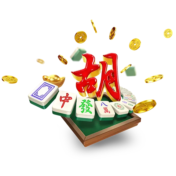 麻将天地主题图片